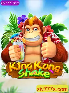 KingKongShake: Um Jogo Inovador Que Está Agitando o Cenário Atual