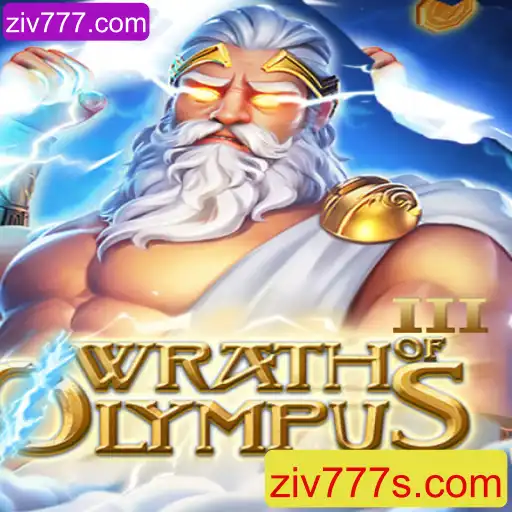Descubra o Novo Mundo de WrathofOlympusIII